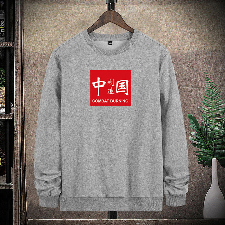 Herren Sweatshirt mit kontrastierendem Logoprint und wärmendem Fleecefutter Echo Archiv