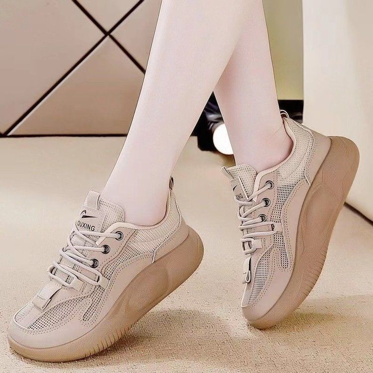 Damen Sportliche Sneakers mit atmungsaktiver Mesh-Oberfläche und komfortabler Sohle Echo Archiv
