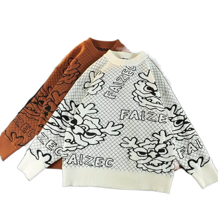 Unisex Oversized Jacquard-Strickpullover mit Allover-Motiv und Rippbündchen Echoarchiv