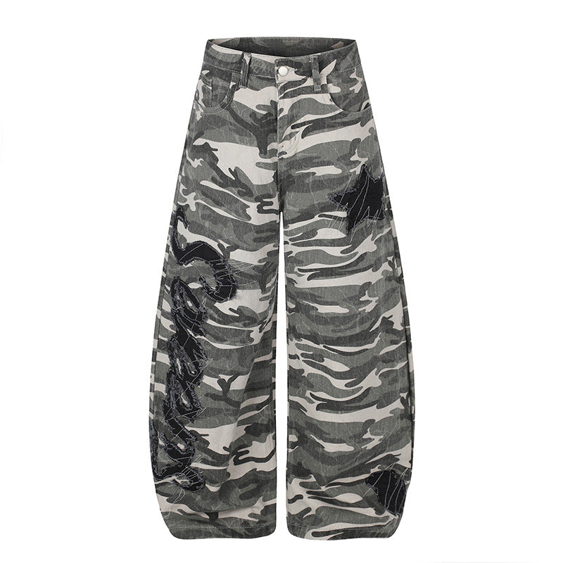 Damen Weite Camouflage‑Palazzo‑Hose mit Ballon‑Saum und dekorativen Stickdetails Echoarchiv