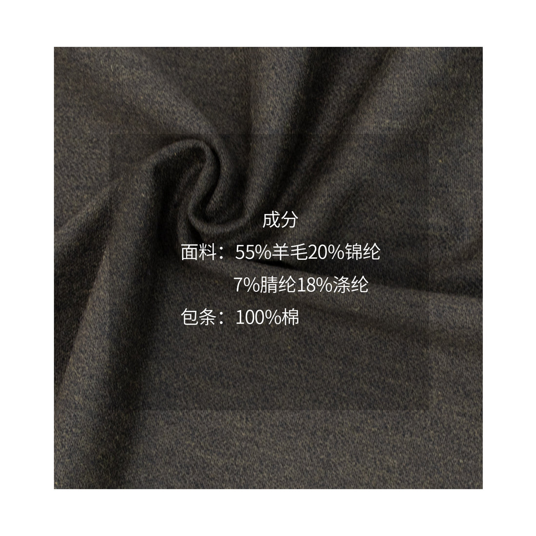 Damen Modische Overshirt – Célinea