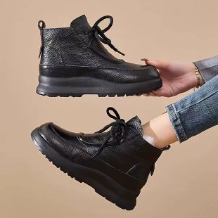 Damen Modische und bequeme Plateau-Stiefeletten Echo Archiv