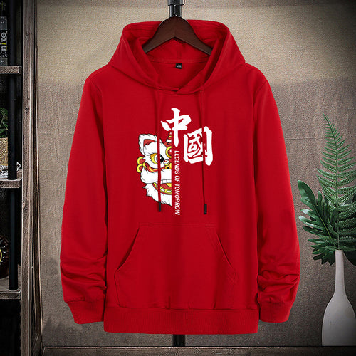 Unisex Kapuzenpullover mit asiatischem Löwenmotiv und Kängurutasche Echo Archiv