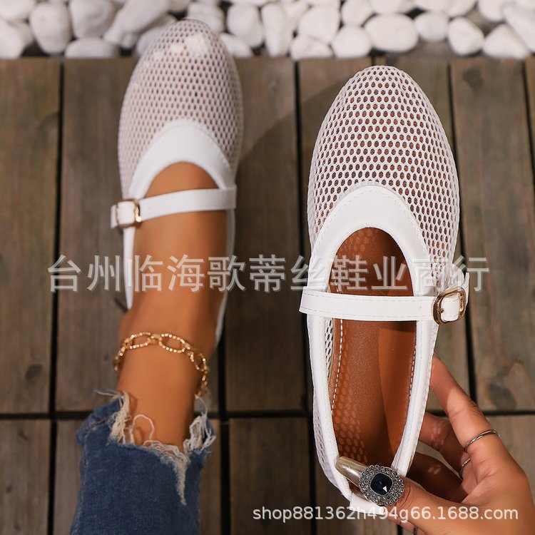 Damen Mesh-Ballerinas mit verstellbarem Riemen Echoarchiv