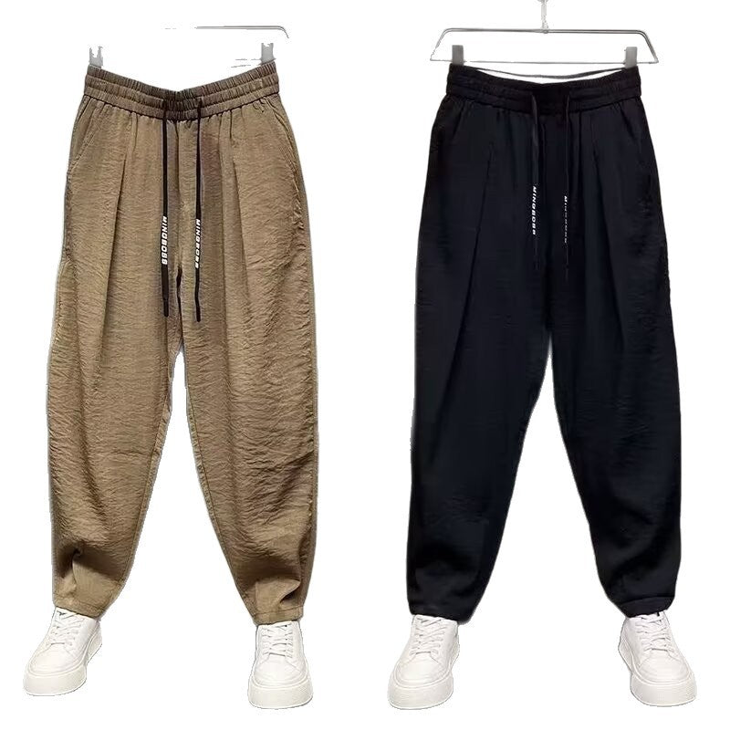 Herren Lässige Relaxed-Fit Freizeithose Echoarchiv
