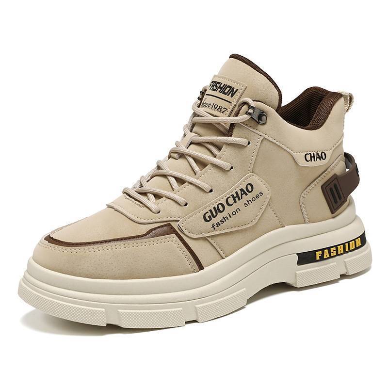 Damen modische und robuste High-Top Sneakers mit griffiger Sohle Echo Archiv