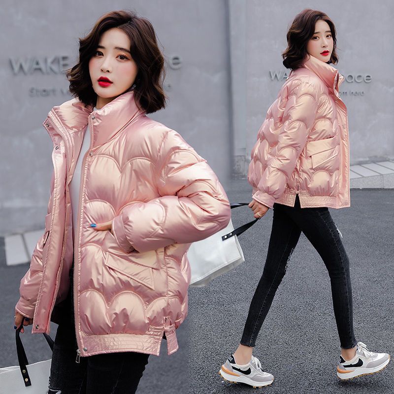 Damen Modische Steppjacke Echoarchiv