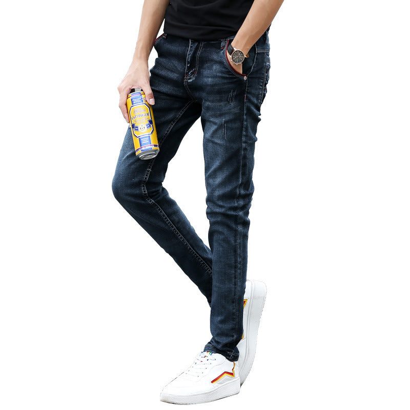 Herren Slim-Fit Jeans mit modischen Destroyed-Details Echoarchiv