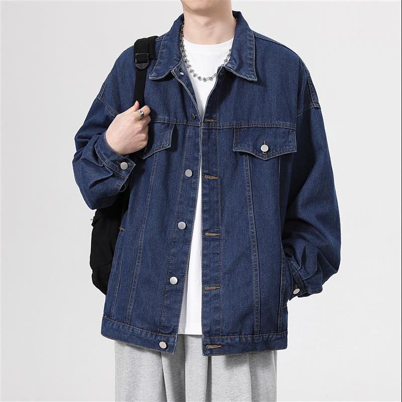 Herren lässige Denimjacke mit oversized Schnitt und praktischen Brusttaschen Echoarchiv