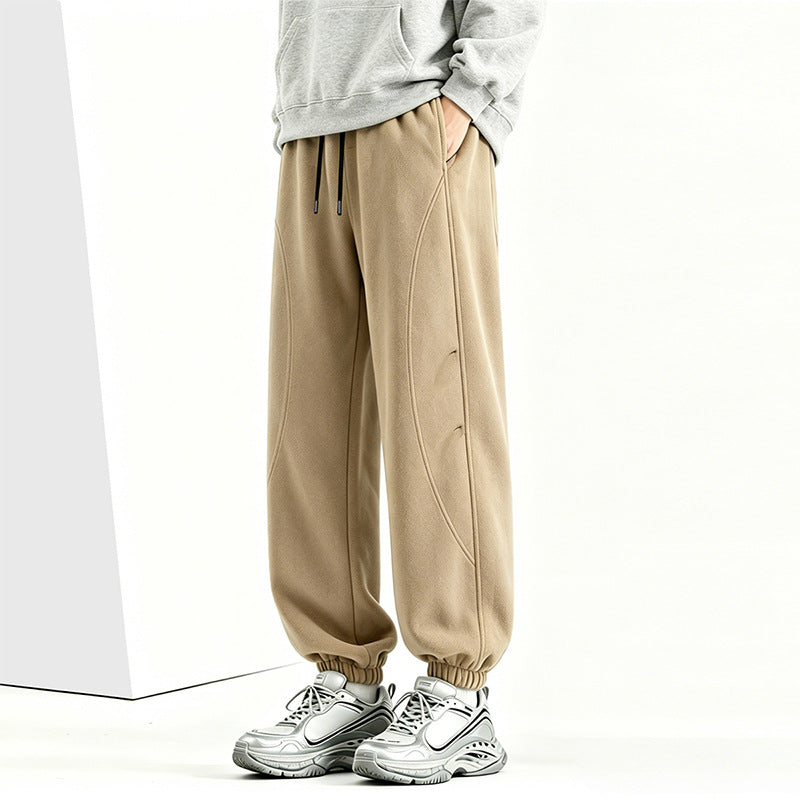Herren Sportliche Jogginghose mit komfortabler Passform Echoarchiv