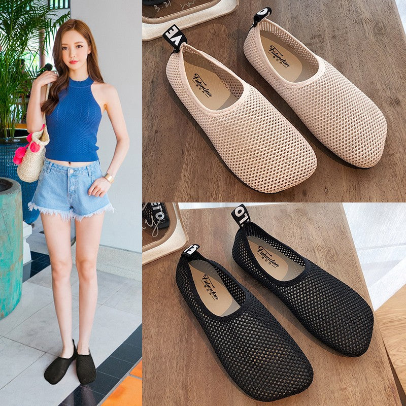 Damen Atmungsaktive Mesh-Slipper mit elastischem Einstieg und rutschfester Laufsohle Echo Archiv