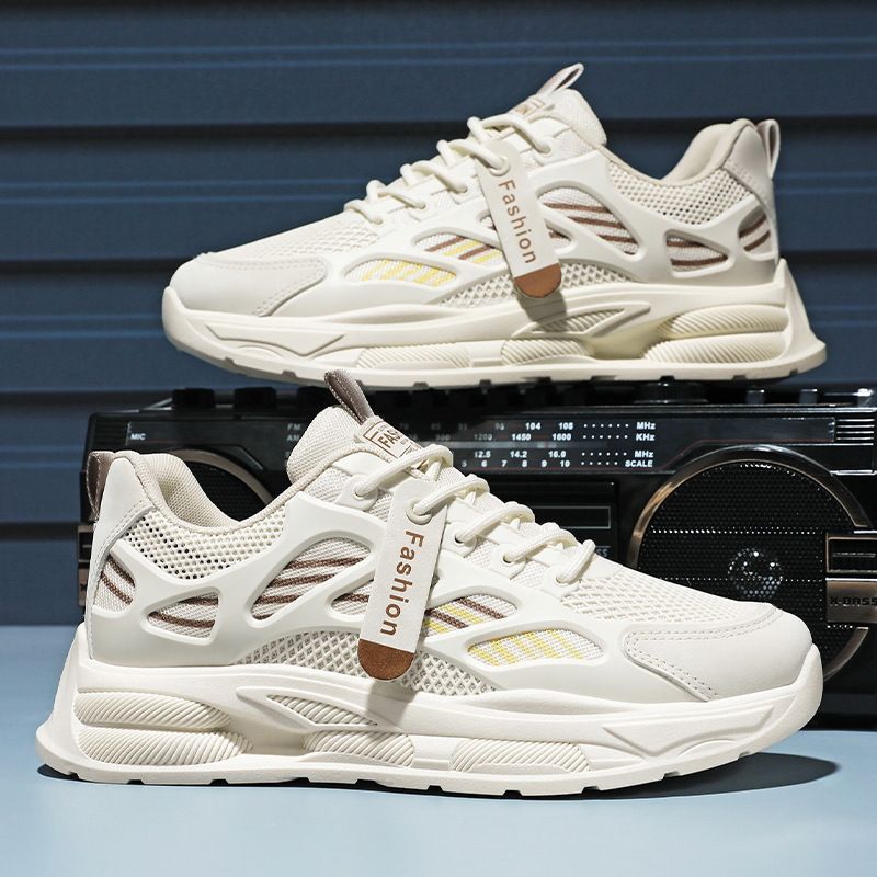Damen Sportliche Sneakers mit Luftdurchlässigkeit und gepolsterter Sohle Echo Archiv