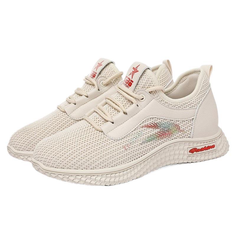 Damen Sportliche Lifestyle Sneaker Echoarchiv