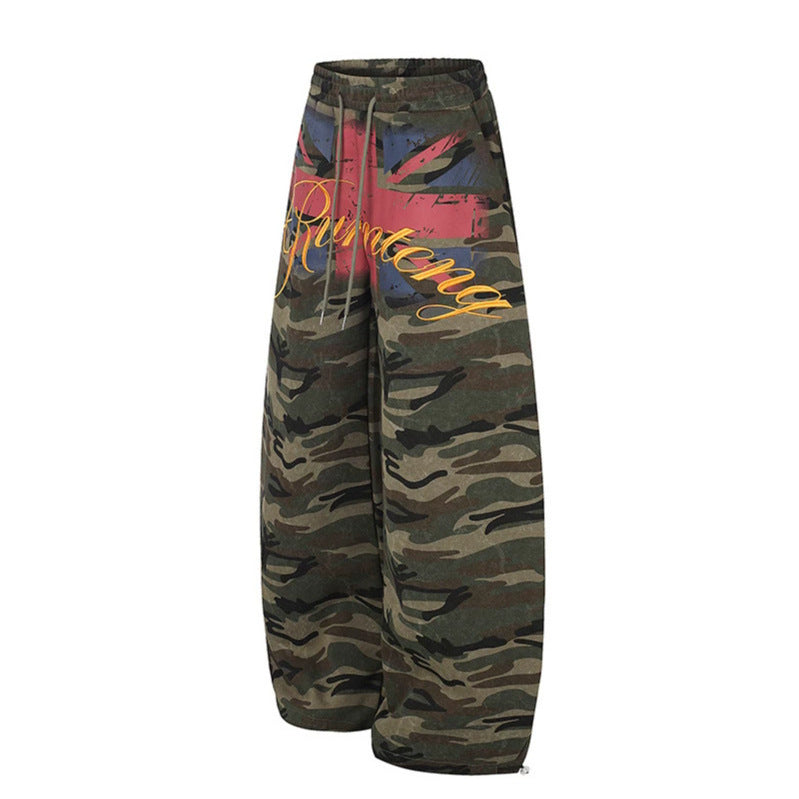 Damen Extraweite Camouflage-Palazzo-Hose mit Tunnelzugbund, Kordelzug und verstellbarem Saum Echoarchiv