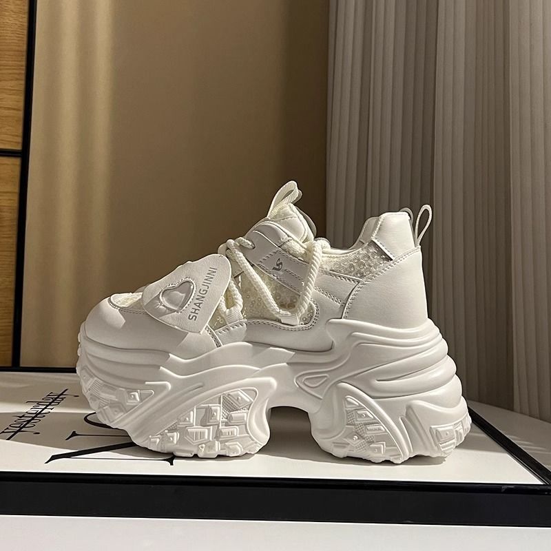 Damen Chunky Sneakers mit puffiger Sohle und innovativer Dämpfung Echo Archiv