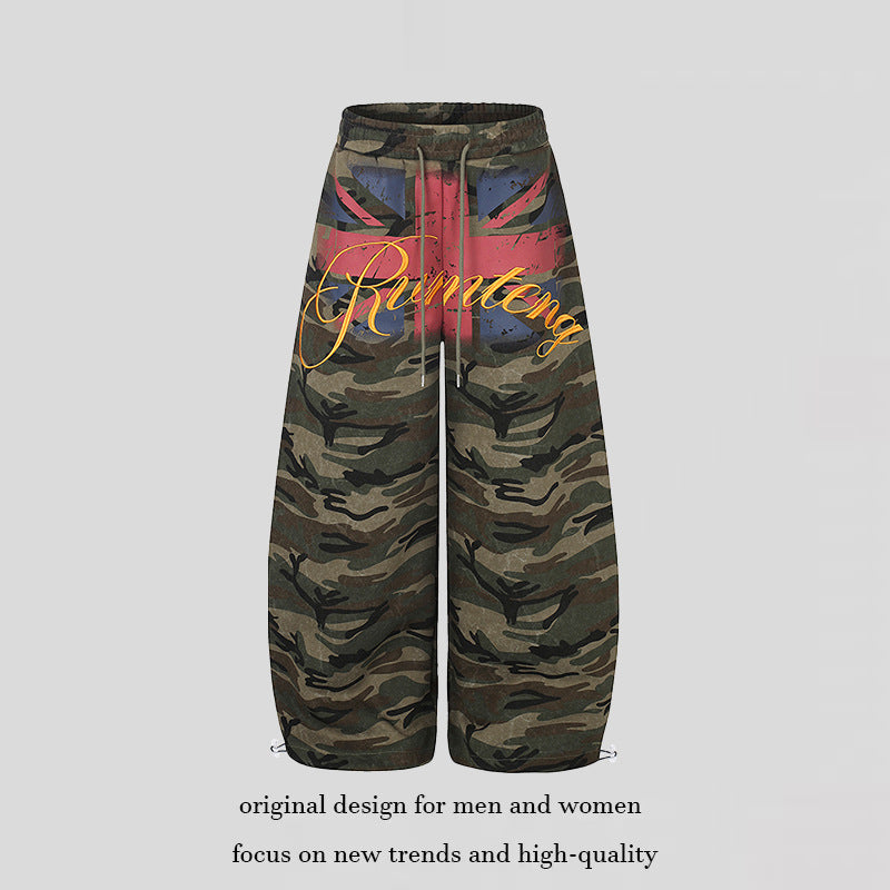 Damen Extraweite Camouflage-Palazzo-Hose mit Tunnelzugbund, Kordelzug und verstellbarem Saum Echoarchiv