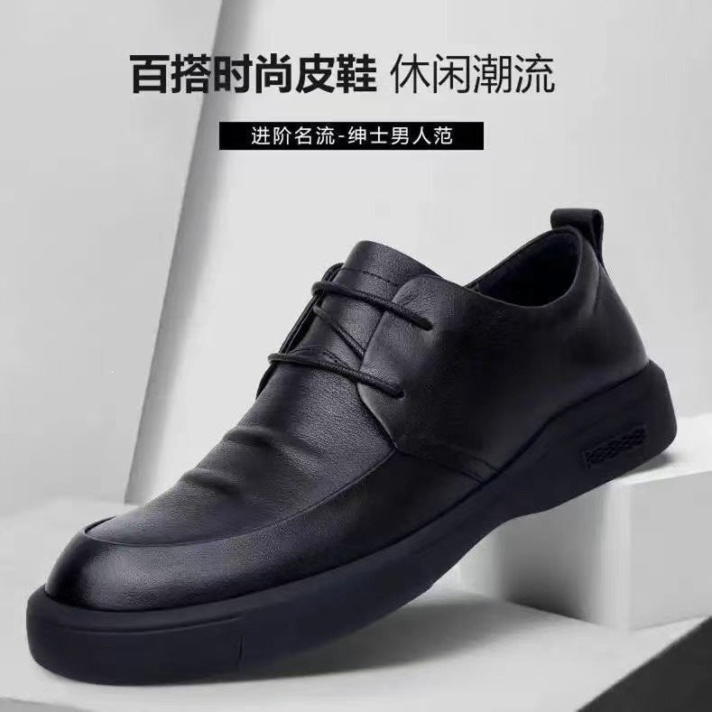 Herren Bequeme Schnürschuhe aus hochwertigem Leder Echoarchiv