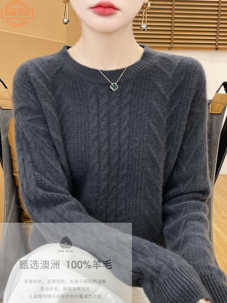 Damen Kurzpullover mit Zopfmuster, Rundhals und kaschmirähnlicher Weichheit Echoarchiv
