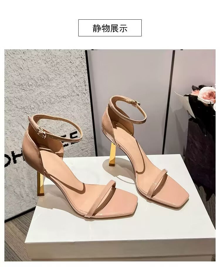 Damen Riemchen‑Sandalette mit quadratischer Zehenpartie und filigratem Metallstiletto – Sorelia