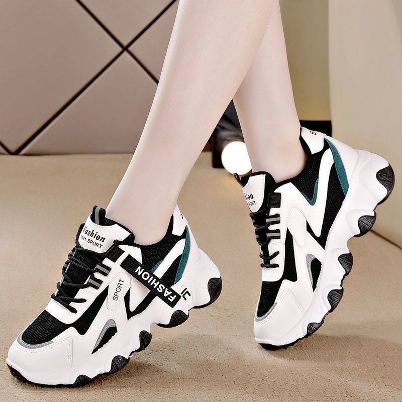 Damen Sportliche Sneaker mit atmungsaktiver Mesh-Oberfläche und dämpfender Laufsohle Echo Archiv
