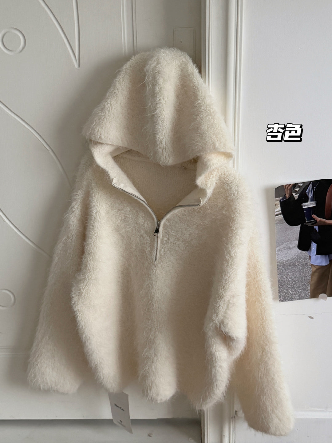 Damen Flauschiger Kapuzenpullover Echo Archiv
