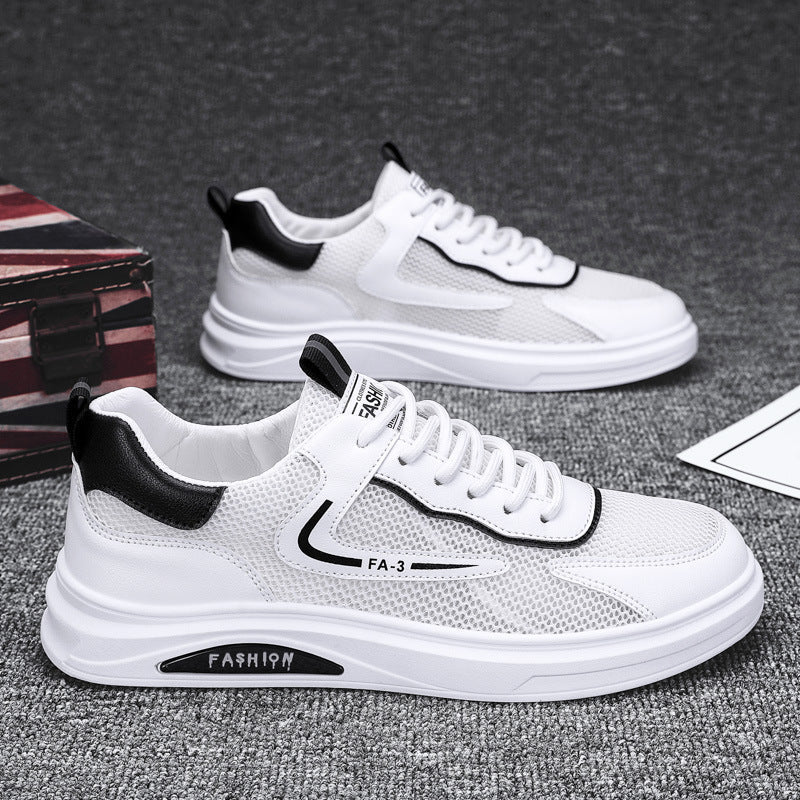Damen Sportliche Sneakers mit atmungsaktiver Netzoberfläche und flexibler Sohle Echo Archiv