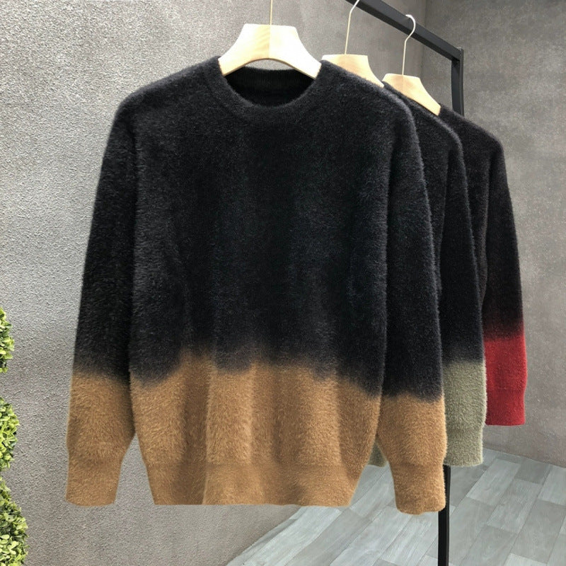 Herren Flauschiger Farbverlauf-Pullover aus Mohair-Mix mit Rundhals und geradem Schnitt Echoarchiv