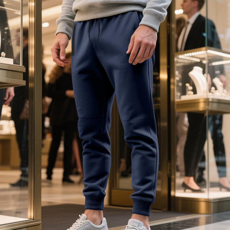 Herren gemütliche Sweatpants mit modernem Schnitt und elastischem Bund Echoarchiv