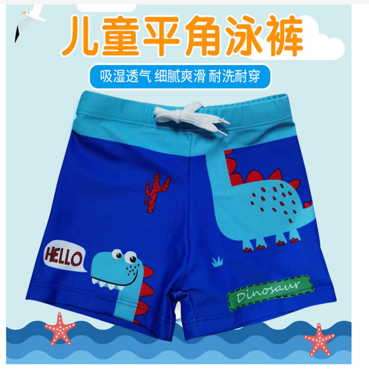 Jungen Schwimmshorts mit maritimen Motiv Echo Archiv