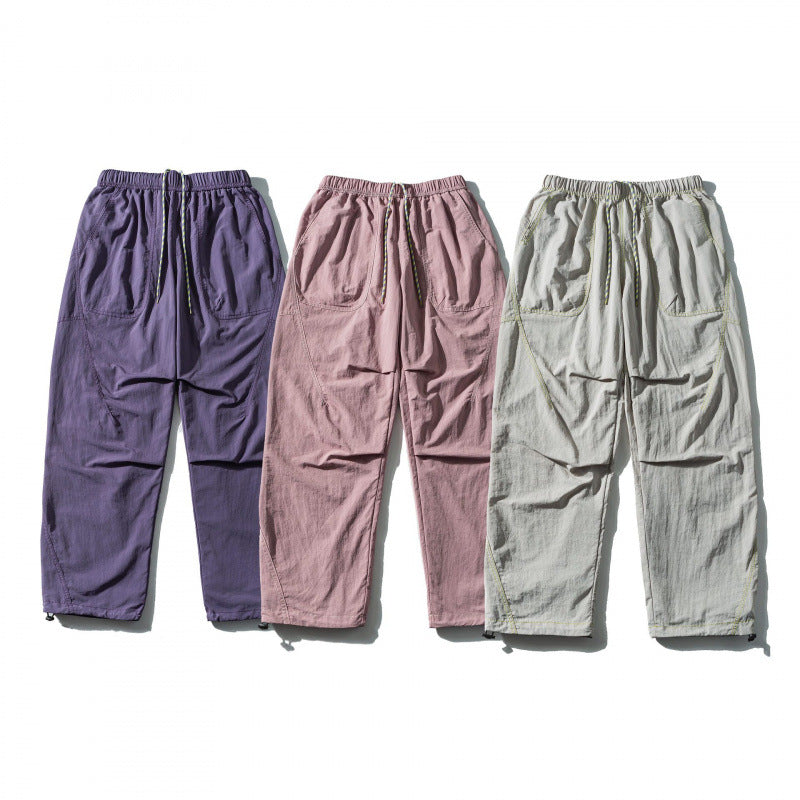 Unisex Weit geschnittene Outdoor-Hose mit elastischem Bund, Tunnelzug und verstellbarem Beinabschluss Echo Archiv