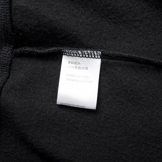 Unisex Oversize Kapuzenzipjacke aus schwerer French-Terry mit Kängurutaschen Echoarchiv