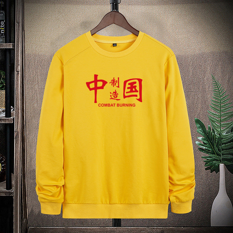 Herren Sweatshirt mit Rundhals, Statement-Print und gerippten Abschlüssen Echo Archiv