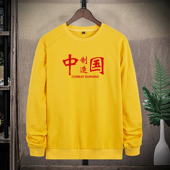 Herren Sweatshirt mit Rundhals, Statement-Print und gerippten Abschlüssen Echo Archiv