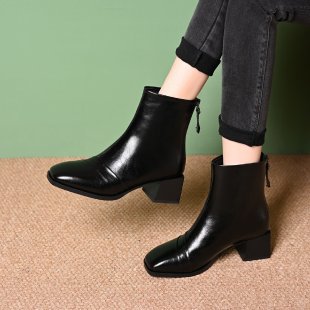 Damen Elegante Chelsea-Stiefeletten Echo Archiv