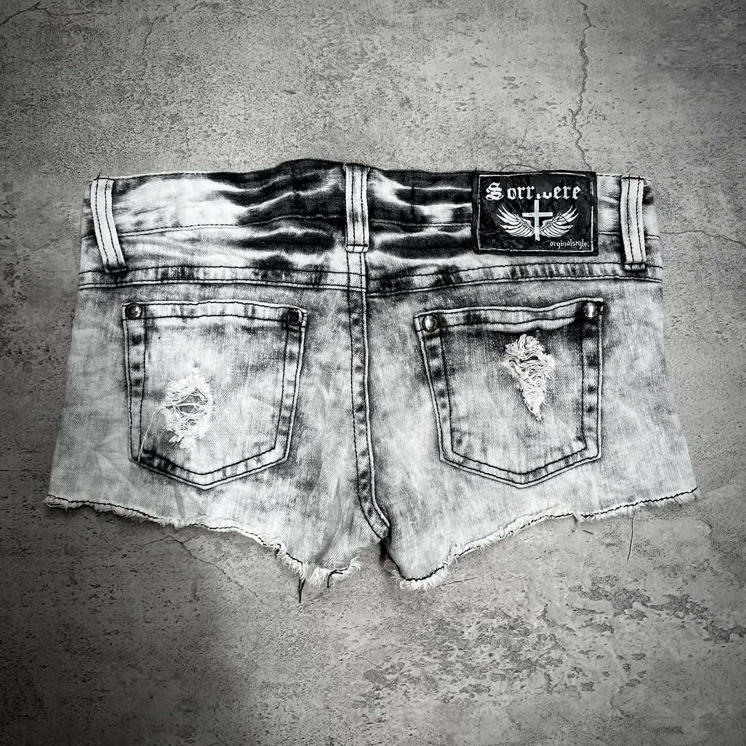 Damen trendige Destroyed Denim-Shorts Echo Archiv