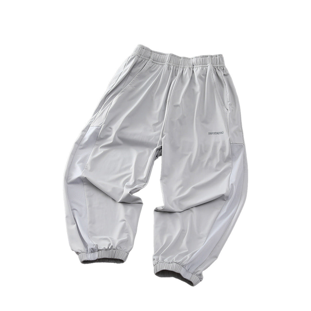 Damen Sportliche Lockere Hose Echo Archiv
