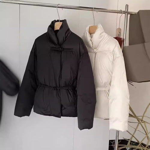 Damen Modische und elegante Steppjacke Echoarchiv
