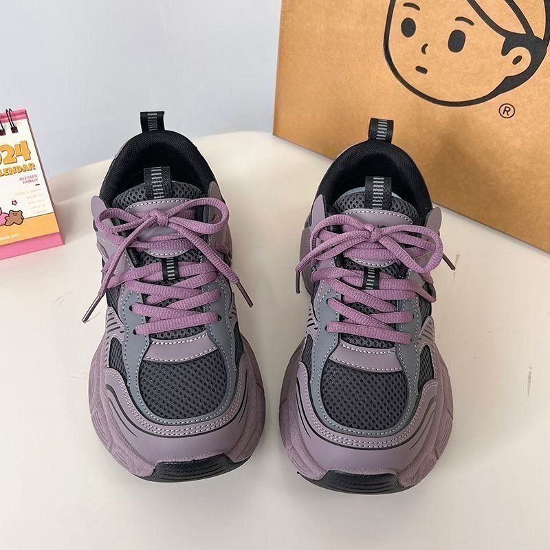 Damen Sportliche und komfortable Sneakers mit rutschfester Sohle Echo Archiv