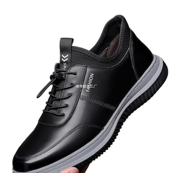 Herren Modische Freizeit Sneakers Echoarchiv