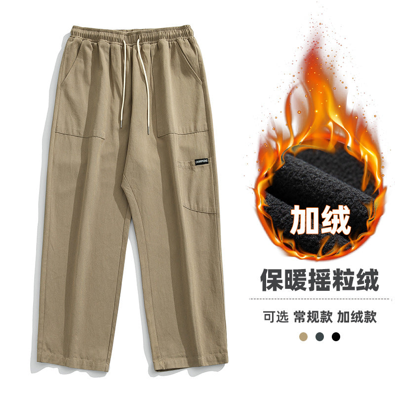 Unisex Weite Relaxed-Freizeithose mit elastischem Bund, Tunnelzug und aufgesetzten Taschen Echo Archiv