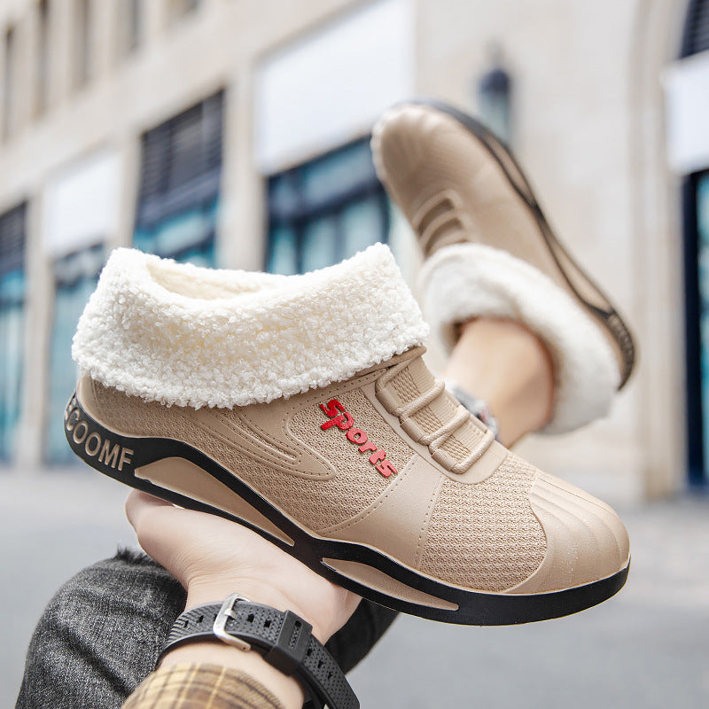 Herren Atmungsaktive Slip-On Freizeitsneaker mit verstärkter Zehenschutzkappe Echoarhiv