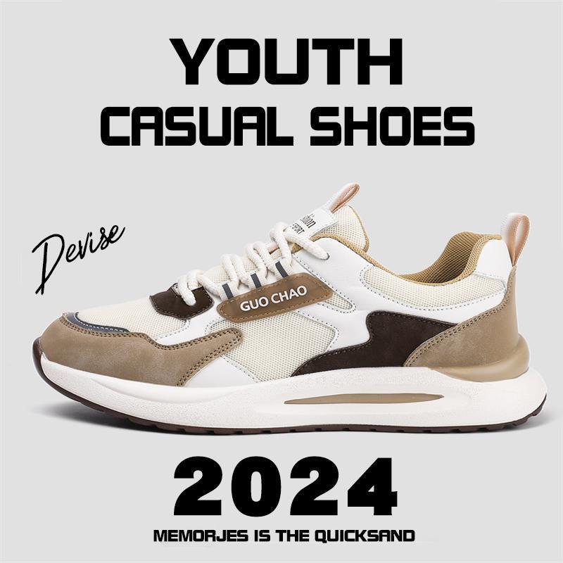 Unisex Moderne leichte Freizeit-Sneaker mit gepolstertem Komfortfußbett und atmungsaktivem Mesh-Overlay Echoarchiv