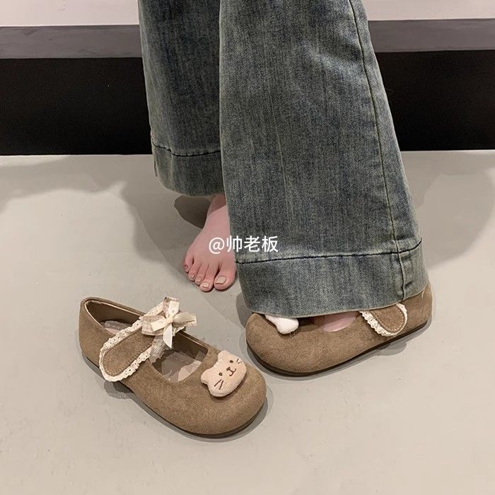 Damen Verspielte Mary-Jane-Ballerinas mit Plüsch‑Applikation und Klettverschluss – Avérine