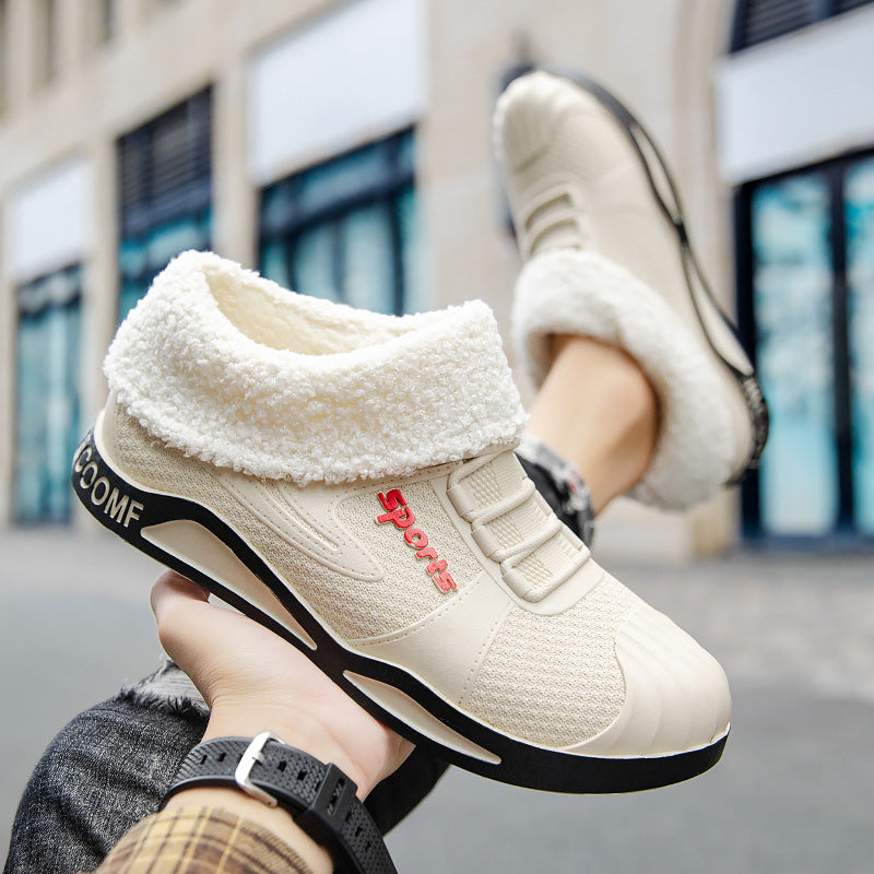 Herren Atmungsaktive Slip-On Freizeitsneaker mit verstärkter Zehenschutzkappe Echoarhiv