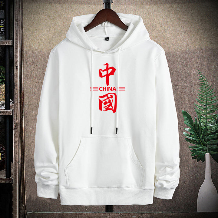Unisex Kapuzenpullover mit chinesischem Print, Kängurutasche und regulärer Passform Echo Archiv