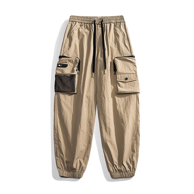 Unisex Lockere Nylon-Cargohose mit elastischem Bund und Knöchelbündchen Echo Archiv