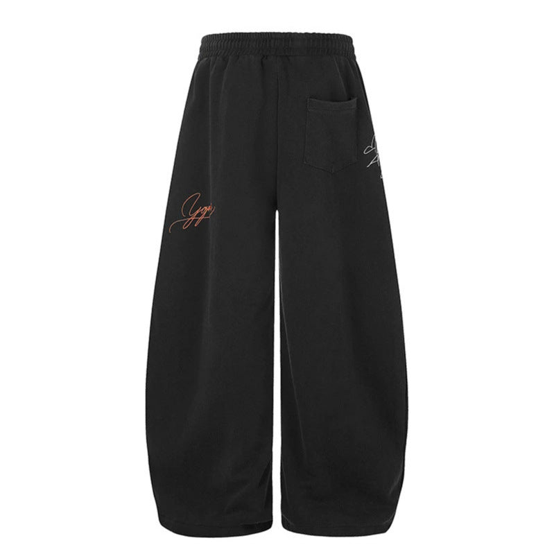 Damen Extraweite Palazzo-Sweathose mit Tunnelzugbund, Stickdetails und verstellbarem Saum Echoarchiv