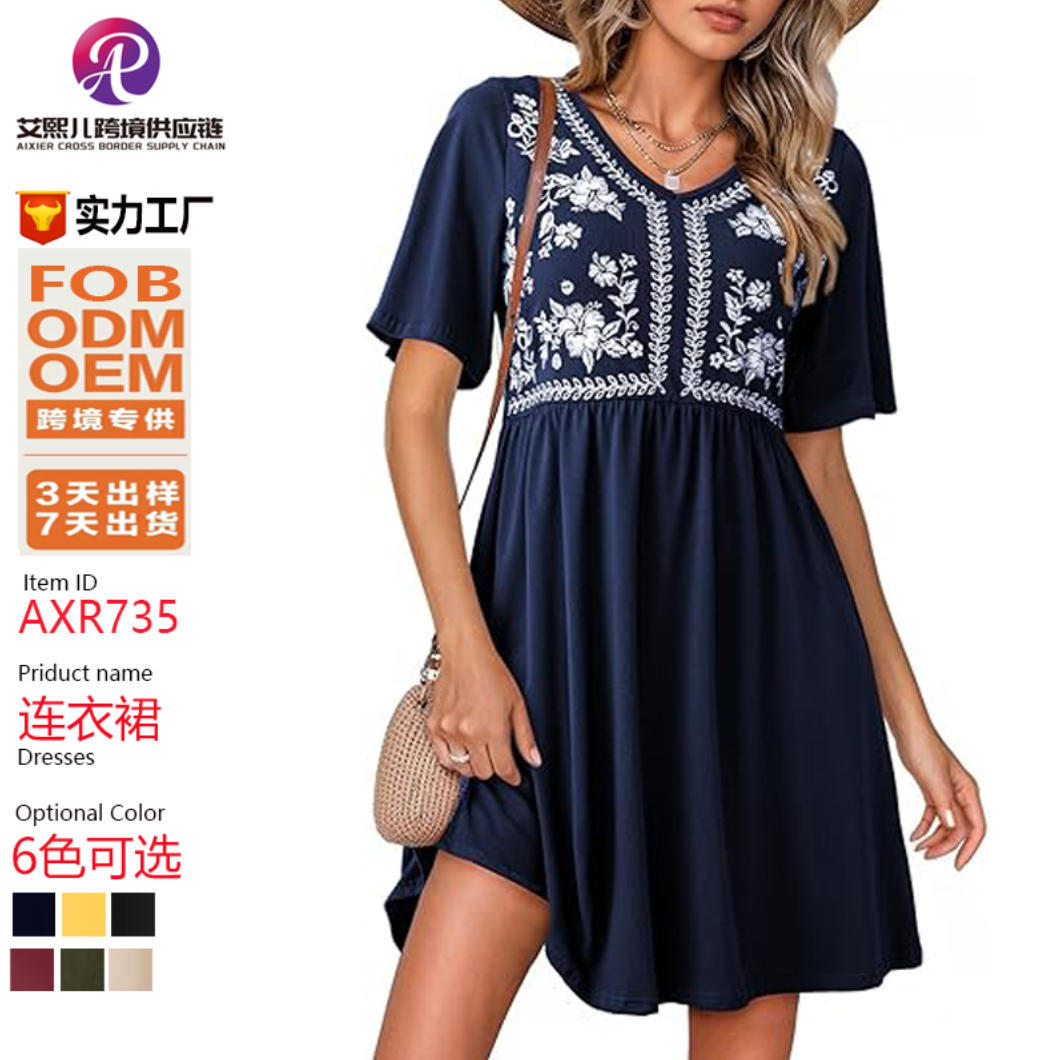 Damen Besticktes Empire-Kleid mit V-Ausschnitt, Kurzärmeln und ausgestelltem Rock Echo Archiv