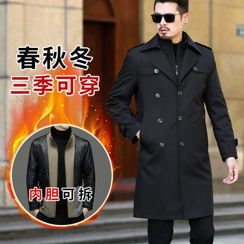 Herren knielanger Trenchcoat mit doppelreihiger Knopfleiste und Epauletten Echoarchiv