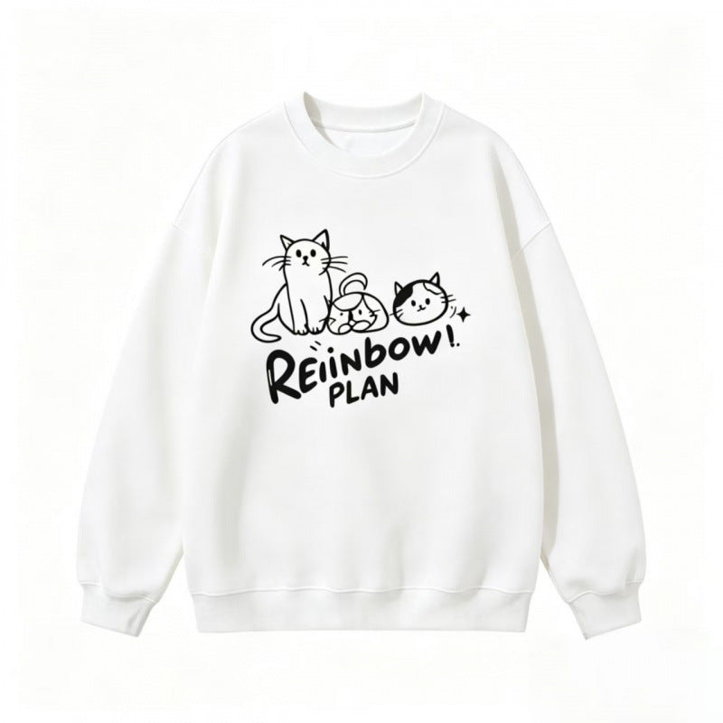Unisex Oversize Baumwoll-Sweatshirt mit Katzenprint, Rundhalsausschnitt und Rippbündchen Echo Archiv